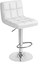 Mahmayi Modern Bar Stool Counter Height Barstools Height AdJustable Bar Stool | Swivel Bar Stool | Pu Leather Bar Stool|Chairs Home Kitchen Stools |Backrest And Footrest Bar Stool (Set of 1, White)