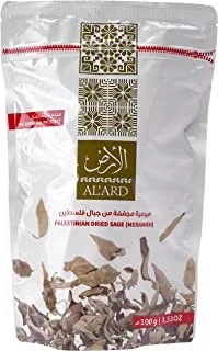Al'Ard Premium Dried Sage, 100G