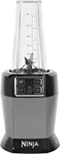 BLENDER WITH AUTO-IQ, 1000W BN495ME(2 years warranty)