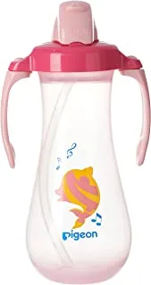 زجاجة الرضاعة من بيجون ، زهري