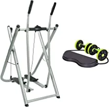 Fitness World Air Walker Glider Fitness Exercise Machine, Silver with Rifovlix Extreme Muscles Traing Device