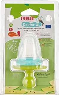 Farlin Hygienic Oral Set, Fruity - Blue - Pack Of 1