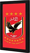 LOWHA Al Ahly Wall art wooden frame Black color 23x33cm By LOWHA