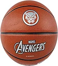Joerex Basketball Black Panther 19070-P, By Hirmoz - For Indoor Or Outdoor Playground Hoops - Size 7 - Orange, Jma19070-I