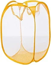 Heart home nylon mesh laundry basket,30ltr (multi) - cthh13053