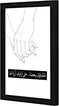 Lowha Holding Each Other Hands White Wall Art Wooden Frame Black Color 23X33Cm By Lowha