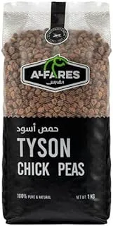 Al Fares Tyson Chick Peas, 1000G - Pack Of 1