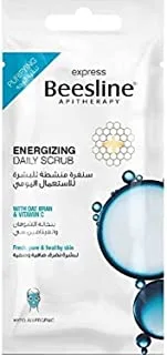 Beesline Face Scrub Energizing Daily 25GM