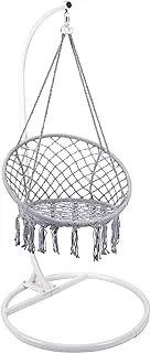 ALSafi-EST swinging mesh chair with hanging stand grey