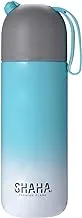 زجاجة فراغ بمقبض سيليكون من شاها 311115065 ، سعة 300 مل ، أزرق
