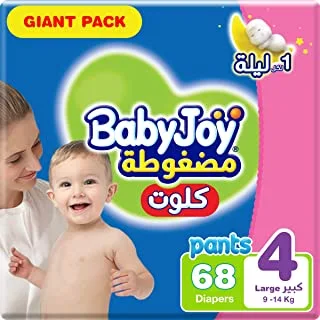 Babyjoy Compressed Culotte, Size 4 Large, Giant Pack, 9 To 14 Kg, Count 68