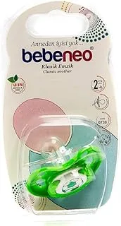 Bebeneo Classic Soother, White