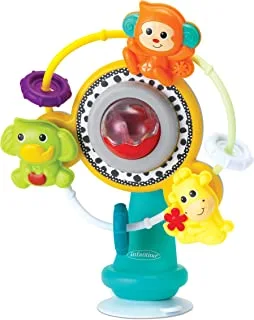 Infantino Jungle Feris Wheel