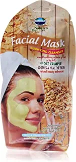 Natures Bounty Oat Crimple Purifying Cleanser Facial Mask, 25G