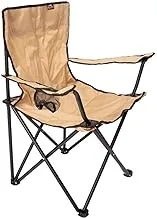 ALSafi-EST Blue Hour Portable Foldable Fabric Chair With Cup Place - Beige / Black, Satr590119