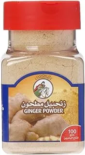 Al Fares Ginger Powder, 100G - Pack Of 1