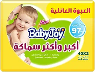 Babyjoy Thick And Large, 2X40, 80 Baby Wet Wipes