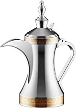 Al Saif Stainless Steel Arabic Coffee Dallah Size: 40 Oz, Color: Chrome/Gold