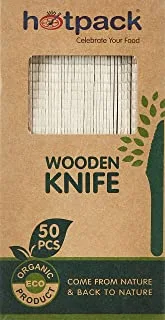 سكاكين خشبية صديقة للبيئة من Hotpack ، 50 قطعة 50 وحدة