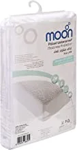 Moon Water Proof Mattress Protector, 60 X 120 X 10 cm Size
