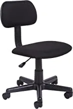 Office Essentials - كرسي مكتب قابل للضبط بارتفاع رفع الغاز ، قماش - أسود