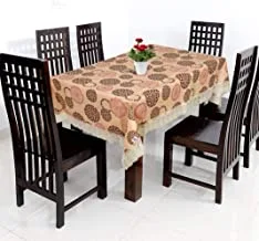 غطاء طاولة سفرة 6 مقاعد بطبعة رينجولي من فن هومز 60 × 90 بوصة (كريمي)
