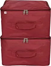 Fun Homes Small Size Multi-Purpose Water Resistant Foldable Storage Bag with Zipper Closure And Strong Handle-Pack of 2 (Maroon)-HS_38_FUNH21324