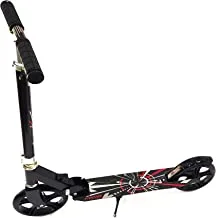 Funz Scooter For Kids Ages 6-12 And Up And Scooter For Adults, Big Wheels, Adjustable Handle, Rear Fender Brake Foldable Kick Scooters For Teens, Black, Medium, To-50002251