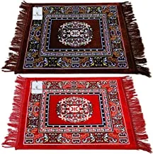 Kuber Industries 2 Pieces Velvet Prayer Mat/Aasan/Pooja Mat/Meditation Mat/Multipurpose Velvet Rug Mat 2 Ft X 2 Ft (Brown & Red)