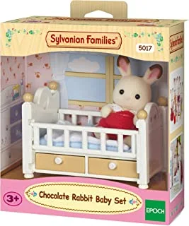 مجموعة سيلفانيان فاميليز شوكولاتة الأرنب (سرير أطفال) ، لعبة للبنات