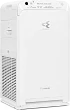 Daikin - Mc55 Air Purifier| Patent Streamer Technology With Electrostatic Hepa Filter And Triple Detection Sensor For High Indoor Air Quality|