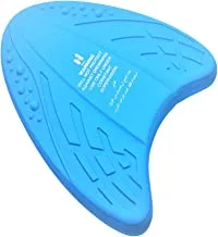 لوح سباحة هيرموز لتدريبات السباحة ، حوض سباحة الجزء العلوي من الجسم ، أزرق ، متوسط ​​، H-K5020 BL