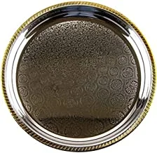صينية دائرية مطلية بالكروم من سوليتير بحافة ذهبية | هدية تسخين من الفولاذ المقاوم للصدأ عالي الجودة | متوسط