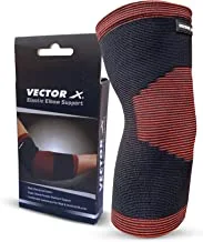 Vector-X دعامة كوع مرنة للجنسين أسود صغير
