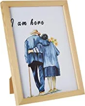 LOWHA i am here Wall Art with Pan Wood framed Ready to hang for home, bed room, office living room Home decor hand made wooden color 23 x 33cm By LOWHA