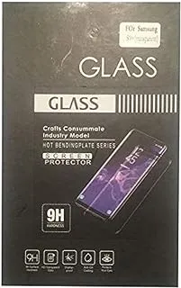Samsung S9 Plus 9H واقي شاشة زجاجي صلابة شفاف