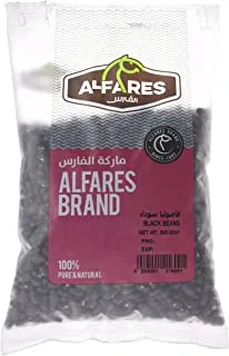 Al Fares Black Beans, 500g - Pack of 1