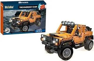 Bricks Land Rover Blocks 491 Pcs