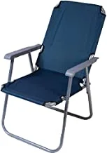 Folding chair - for trip & camping - dark blue