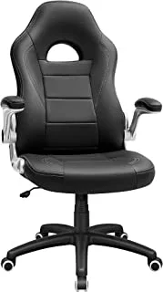 Songmics Racing Gaming Chair, High Back Office Chair, With Adjustable Height, Flip Up Armrests, Tilt Mechanism, For Computer Gamer, Black Obg28B