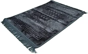 Zen Prayer Mat Larg Size 80 * 120 cm, Gray