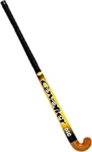 DSC Cavalier Fiber Glass Hockey Stick(Black/Yellow) |Full Size