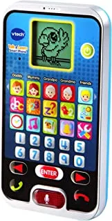 Vtech Call & Chat Learning Phone, 1 Of Piece