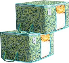 Kuber Industries Metalic Printed 2 Piece Non Woven Underbed Storage Bag,Storage Organiser,Blanket Cover With Transparent Window ,Extra Large, Green