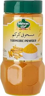 Mehran Turmeric Powder Jar, 250 g, Yellow