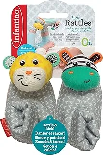 Infantino-Foot Rattles Zebra/Tiger