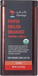 Flamingo Organic Tea, Proper English Breakfast - 70G
