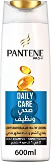 Pantene Shampoo Daily Care 2In1 600 ml