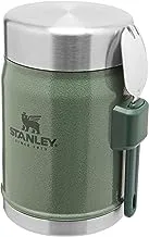 Stanley Leakproof-Dishwasher Safe, Stainless Steel, Hammertone Green, 0.4L