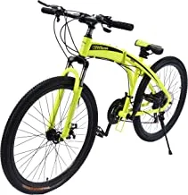 Fitness Minutes Folding Foldable Bicycle Mountain Bike, Yellow, Fm-F26-02S-Ye